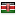 ginabeltrami.com server is located in Kenya